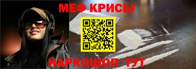круглые Дубна