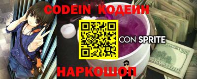 каннабис Донской