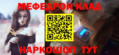 круглые Дубна