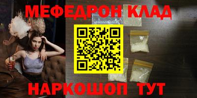 круглые Дубна
