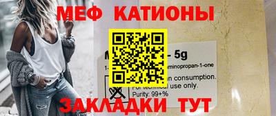 круглые Дубна