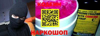 круглые Дубна