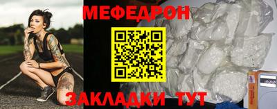 каннабис Донской