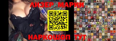 каннабис Донской