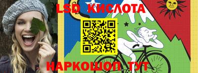 mix Донецк