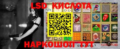 круглые Дубна