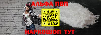 каннабис Донской