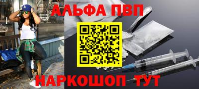 mix Донецк