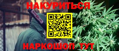 круглые Дубна