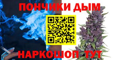 круглые Дубна