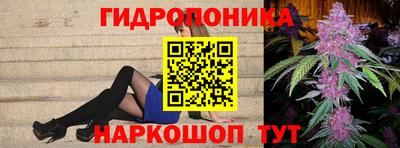 круглые Дубна