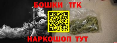 каннабис Донской