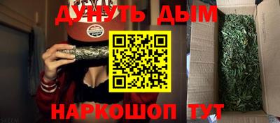 круглые Дубна