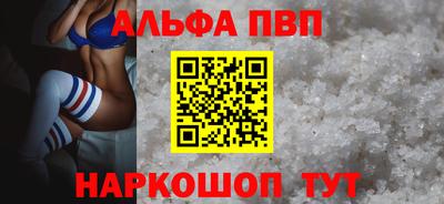 каннабис Донской