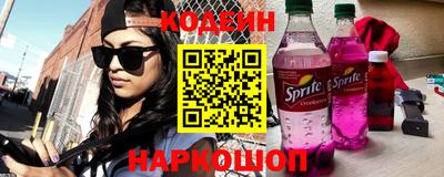 каннабис Донской