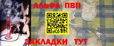 каннабис Донской