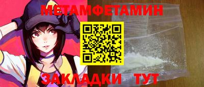 mix Донецк