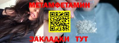 круглые Дубна
