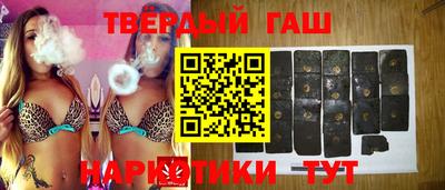 каннабис Донской