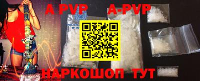 каннабис Донской