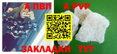 каннабис Донской