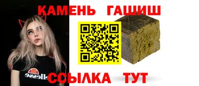 mix Донецк