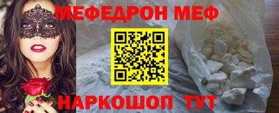 круглые Дубна